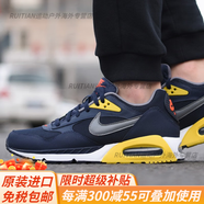 耐克（NIKE）男AIRMAX氣墊運(yùn)動(dòng)鞋復(fù)古透氣輕便跑步鞋休閑鞋511416-400官方旗艦 511416-400 42.5