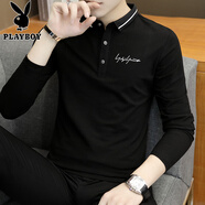 花花公子（PLAYBOY）秋冬裝男士長袖T恤翻領(lǐng)加絨polo.衫有帶領(lǐng)上衣服保暖棉質(zhì)秋衣體恤 1605黑色 不加絨 M 90-105斤