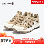 探拓（TECTOP）戶外女士登山鞋野外休閑徒步鞋夏季爬山防滑耐磨男士越野跑鞋 【男款】米白_新卡其 41