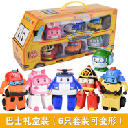 變形警車(chē)機器人珀利警長(cháng)救援隊兒童六一禮物Poli玻利波利警察6 6只豪華版