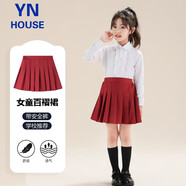 衣諾坊女童百褶短裙酒紅帶安全褲六一演出合唱服藏青色表演裙子女生裙子