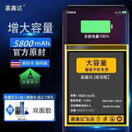 vivo27原裝電池272727標(biāo)準(zhǔn)版/高配版手機(jī)電池板大容量 x27高配版驍龍710-電池B-G0