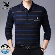 花花公子桑蠶絲長(cháng)袖T恤男士中老年翻領(lǐng)POLO針織衫寬松大碼打底爸爸裝上衣 藍色6611有口袋 M 165115斤以下