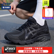 亞瑟士（ASICS）男鞋女鞋 2025夏季新款運動鞋休閑復(fù)古跑鞋透氣緩震跑步鞋子 清涼一夏/基礎(chǔ)慢跑/黑武士 45 (285mm)