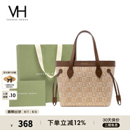 VANESSA HOGAN VH包包女包花料PVC小托特大容量手提單肩包斜挎包紀(jì)念日禮物女生 淺杏色+綠野仙蹤禮袋