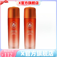 夢迪莎（Modissa）【官方】官方夢迪莎鮮蜜桃花套裝化妝護膚品女補水保濕水乳液面霜 水+水