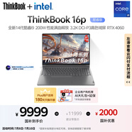 ThinkPad【國家補貼20%】聯(lián)想ThinkBook 設(shè)計師系列16p游戲AI創(chuàng)作DeepSeek14代酷睿i9 32G 1T RTX4060 3.2K