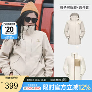 駱駝沖鋒衣男抓絨三合一2024春夏防風(fēng)防水保暖戶外登山服外套 A23CATR057橡木灰女款 L