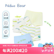 尼多熊兒童內(nèi)褲男A類純棉寶寶嬰兒男小童四角平角小孩中大童短褲不夾PP