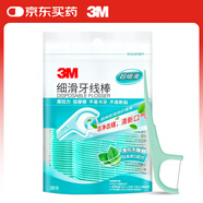 3M牙線(xiàn)棒薄荷牙線(xiàn)個(gè)人牙齒牙縫護理清潔 木糖醇細滑牙線(xiàn)（38支裝）