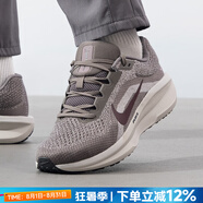 耐克（NIKE）男鞋運(yùn)動鞋 25夏新款WINFLO緩震輕盈跑步鞋低幫透氣回彈休閑鞋子 WINFLO 10/全掌氣墊/洞穴灰 40.5 (255mm) (255mm)