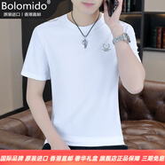 Bolomido奢侈國際高端品牌2025年夏季新款男半袖恤修身冰絲速干青年商務 白色 M