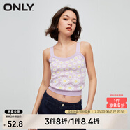 ONLY秋冬辣妹百搭設(shè)計(jì)感修身短款背心針織衫女|122245005 H89 太陽花提花SUNFLOWER L 170/88A