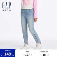 Gap女童愛(ài)心印花彈力牛仔鉛筆褲兒童裝休閑褲641845 淺色水洗 120 cm(6-7歲) 亞洲尺碼