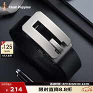 暇步士（Hush Puppies）皮帶男牛皮腰帶自動扣商務男士腰帶禮盒裝七夕禮物送男朋友父親