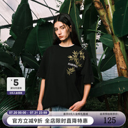 SuaMoment抓痕竹葉刺繡純棉短袖夏季男國(guó)風(fēng)休閑情侶寬松體恤上衣 黑色 S