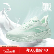 安踏牛奶糖跳繩鞋丨運(yùn)動(dòng)鞋女鞋夏季輕便減震訓(xùn)練鞋子休閑綜訓(xùn)鞋 【升級(jí)版】淺云綠/凌波綠-3 37.5