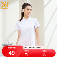 361度運(yùn)動(dòng)翻領(lǐng)t恤2025年春夏季新款休閑透氣短袖情侶POLO衫 【女款】本白 4XL