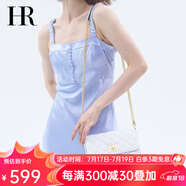 HR赫蓮娜女包單肩斜跨包小香風(fēng)頭層牛皮菱格鏈條包高級(jí)感生日禮物 白色【時(shí)尚款】