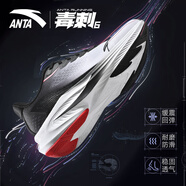 安踏（ANTA）毒刺6跑步鞋男2025秋季新款透氣網(wǎng)面男士青少年專業(yè)運動鞋子男款 純凈白/基礎(chǔ)黑【毒刺6-透氣網(wǎng)面】 42.5