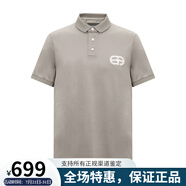 阿瑪尼（ARMANI）ARMANI阿瑪尼男裝新款短袖POLO衫男士T恤棉質(zhì)經(jīng)典鷹標(biāo)logo 卡其色（8N1FB6） XL （160-180斤）僅供參考