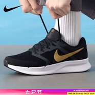 耐克（NIKE）男鞋 2025新款夏季運(yùn)動(dòng)鞋輕便舒適緩震耐磨日常跑步鞋男 黑色金勾-010 40