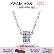 施華洛世奇Connexus項(xiàng)鏈女吊墜輕奢小眾送女友情侶款女七夕禮物 男款 藍(lán)色 5690041