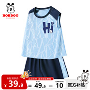 巴布豆男童套裝夏季薄款網(wǎng)眼透氣衣服兒童速干涼感運動背心短褲兩件套 藍 巴布與木板X_3 100