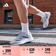 adidas adizero RC 4訓(xùn)練備賽競(jìng)速輕盈薄底日常體測(cè)跑鞋阿迪達(dá)斯   白色/黑色/浮點(diǎn)灰   42.5