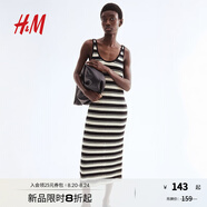 H&M女裝背心吊帶連衣裙2025秋季新款新款無(wú)袖針織連身裙1290595 黑色/條紋 L 170/104