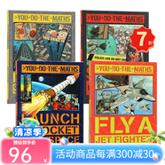You Do the Maths 系列4冊 無所不在的數(shù)學(xué)應(yīng)用 自然科普漫畫繪本 英文原版繪本