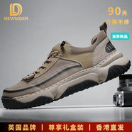 NEWMDER品牌男鞋夏季透氣2025新款【增高】厚底網(wǎng)面運(yùn)動鞋男 高檔卡其色 (現(xiàn)貨速達(dá)) 38