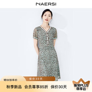 娜爾思（NAERSI）時(shí)尚豹紋印花v領(lǐng)顯瘦收腰連衣裙新款通勤裙 灰孔雀藍(lán)色 XL 42