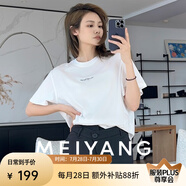 美洋（MEIYANG）瘦瘦T嘎嘎顯瘦圓領(lǐng)正肩彈力修身百搭短袖上衣 拉丁語(yǔ)T L