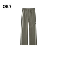 森馬（Semir）【大促福袋】休閑褲男女簡(jiǎn)約百搭長(cháng)褲夏季運動(dòng)風(fēng)潮流褲子 女-I款卡其【撞色闊腿褲】 S