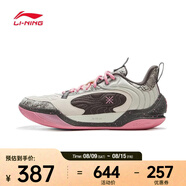 李寧（LI-NING）2024年男子韋德冷血2 V2籃球鞋 ABPV001-3 42