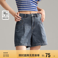 森馬牛仔褲女簡(jiǎn)約時(shí)尚A字褲ins潮夏季涼感短褲休閑風(fēng)109324122005