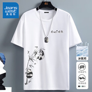 真維斯（Jeanswest）冰絲中袖男2025夏季簡約印花寬松冰感速干短袖T恤男士大碼上衣服 白色(墨竹熊領(lǐng)胸標(biāo)_右下標(biāo)) L (175) (收藏加購優(yōu)先發(fā))