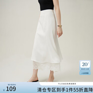 范思藍(lán)恩浪漫蕾絲拼接魚尾半身裙女夏季2024新款白色氣質(zhì)中長裙子 月光白 L