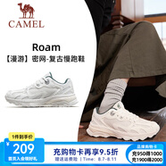 駱駝（CAMEL）漫游運(yùn)動(dòng)慢跑鞋男小紅書(shū)同款四季密網(wǎng)復(fù)古運(yùn)動(dòng)跑步鞋女 7014-1，奶白/橄欖綠，女 （四季密網(wǎng)） 35