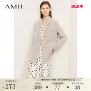 AMII年秋新款通勤西裝V領(lǐng)法式波點(diǎn)連衣裙時(shí)尚套裝chic兩件套 卡其-西裝（12260069） 170/92A/XL