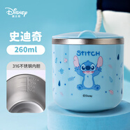 迪士尼（Disney）兒童牛奶杯學飲杯不銹鋼小孩杯子寶寶幼兒喝水訓練杯上學專用
