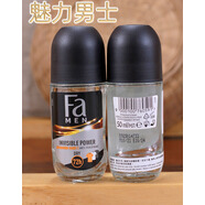 FA【官方旗艦】Fa花牌走珠露止汗清新魅力香水去汗味香體除腋臭男女 魅力男士 1瓶裝 50ml