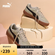彪馬PUMA板鞋男女夏季經(jīng)典百搭休閑小白鞋CAVEN 380810 36