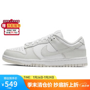 耐克NIKE女復(fù)古休閑板鞋 DUNK緩震運(yùn)動(dòng)鞋 DD1503-103白灰37.5