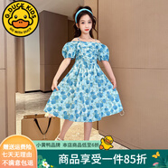 G.DUCKKIDS童裝女童連衣裙夏季薄款大兒童裙子夏天洋氣小童女孩夏裝公主裙 藍(lán)色露肩棉布裙geseiok 130 建議身高120-130cm年齡7-8