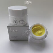 圣·博蜜思 圣博蜜思美容院專柜化妝品套盒裸瓶發(fā)貨新款包裝 瓷潤肌護晚霜30g 裸瓶