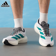 阿迪達斯 （adidas）男鞋 2025秋季新款運動(dòng)跑鞋馬拉松競速訓練 JS4487 39