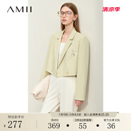 AMII2025秋新款翻駁領(lǐng)金屬字母裝飾小寬肩短款西裝女西服外套12441126 嫩芽綠 170/92A/XL