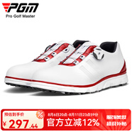 PGM 新款 高爾夫男鞋 男士防水鞋子 旋轉(zhuǎn)鞋帶golf球鞋輕便 XZ164-白紅色 41
